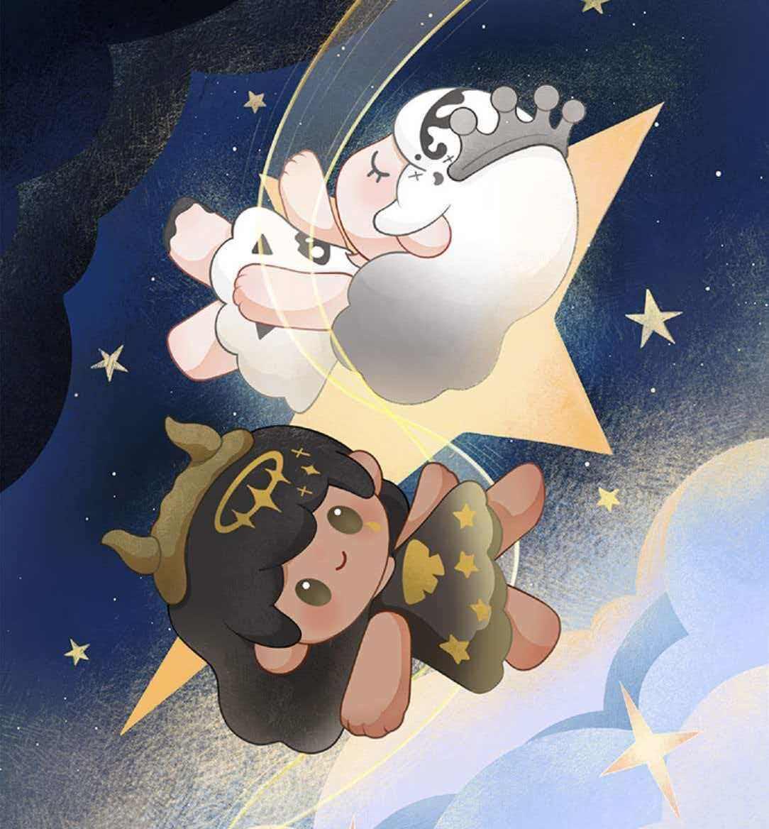 UU TOY - TIME TRAVEL BEANS SERIES