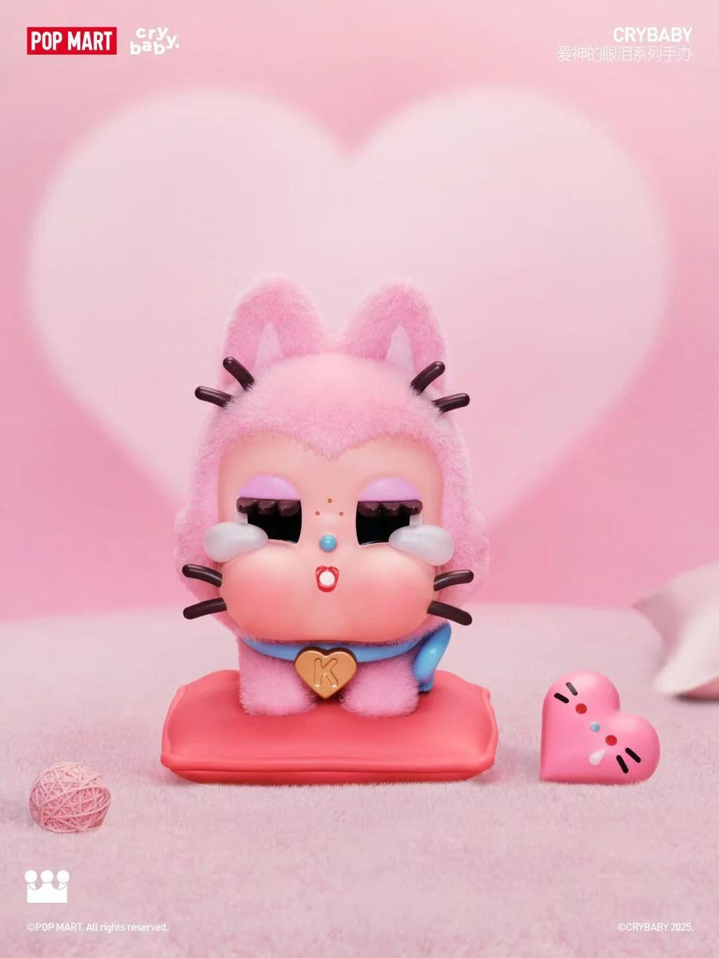 CRYBABY - CRYING FOR LOVE SERIES FIGURE