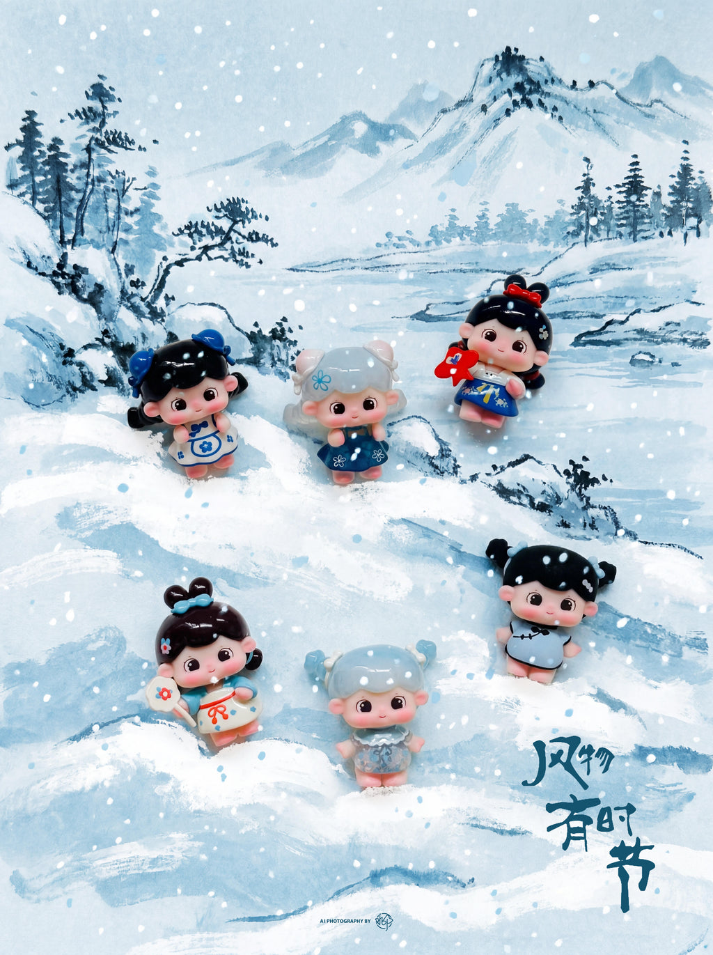 TANG TANG - ANCIENT SEASONAL SCENERY SERIES MINI BEANS