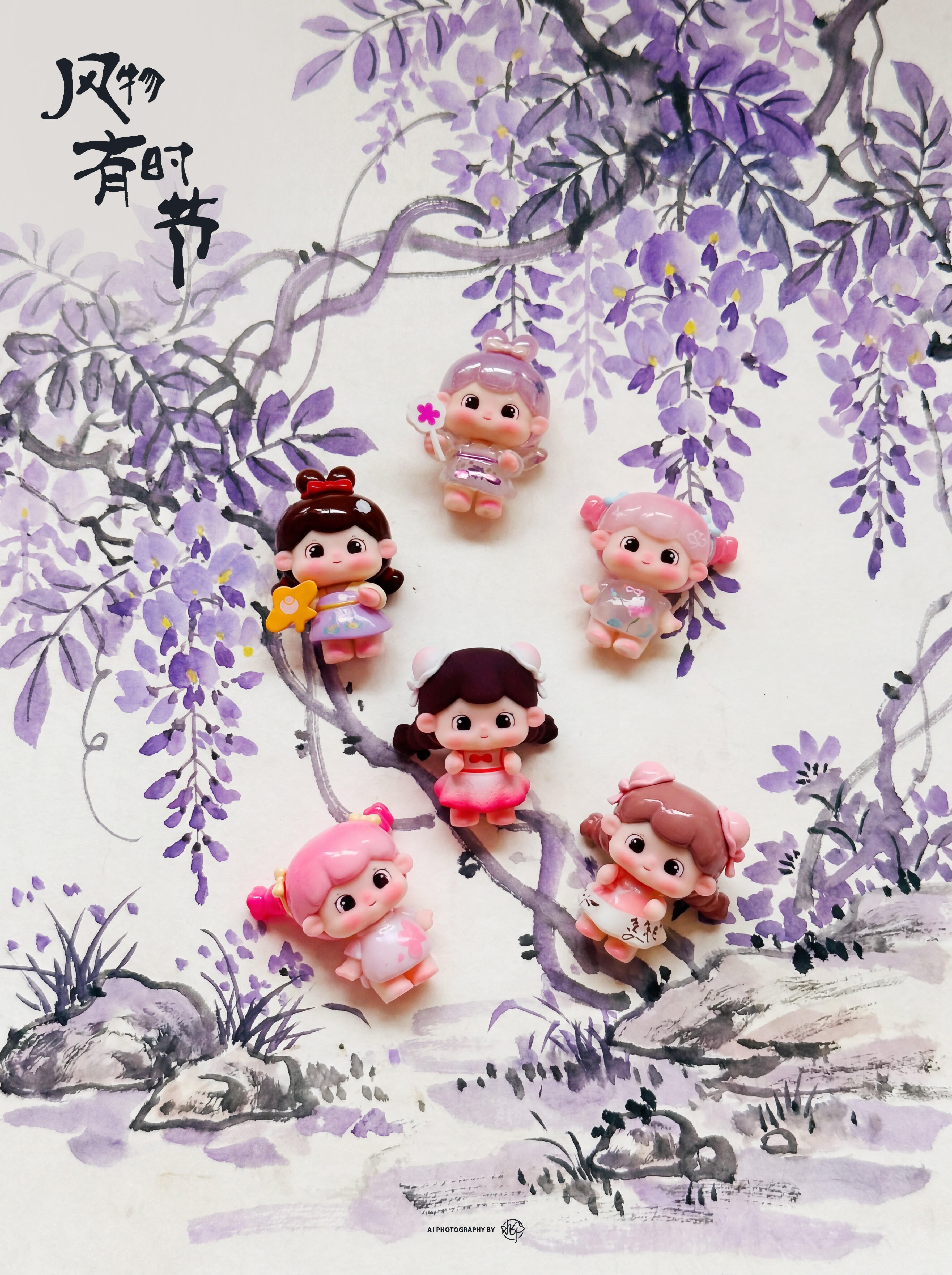 TANG TANG - ANCIENT SEASONAL SCENERY SERIES MINI BEANS