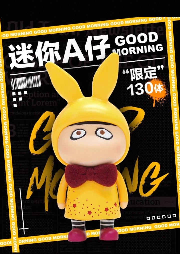B.Wing-MINI  A BOY -LIMITED 130 PIECES