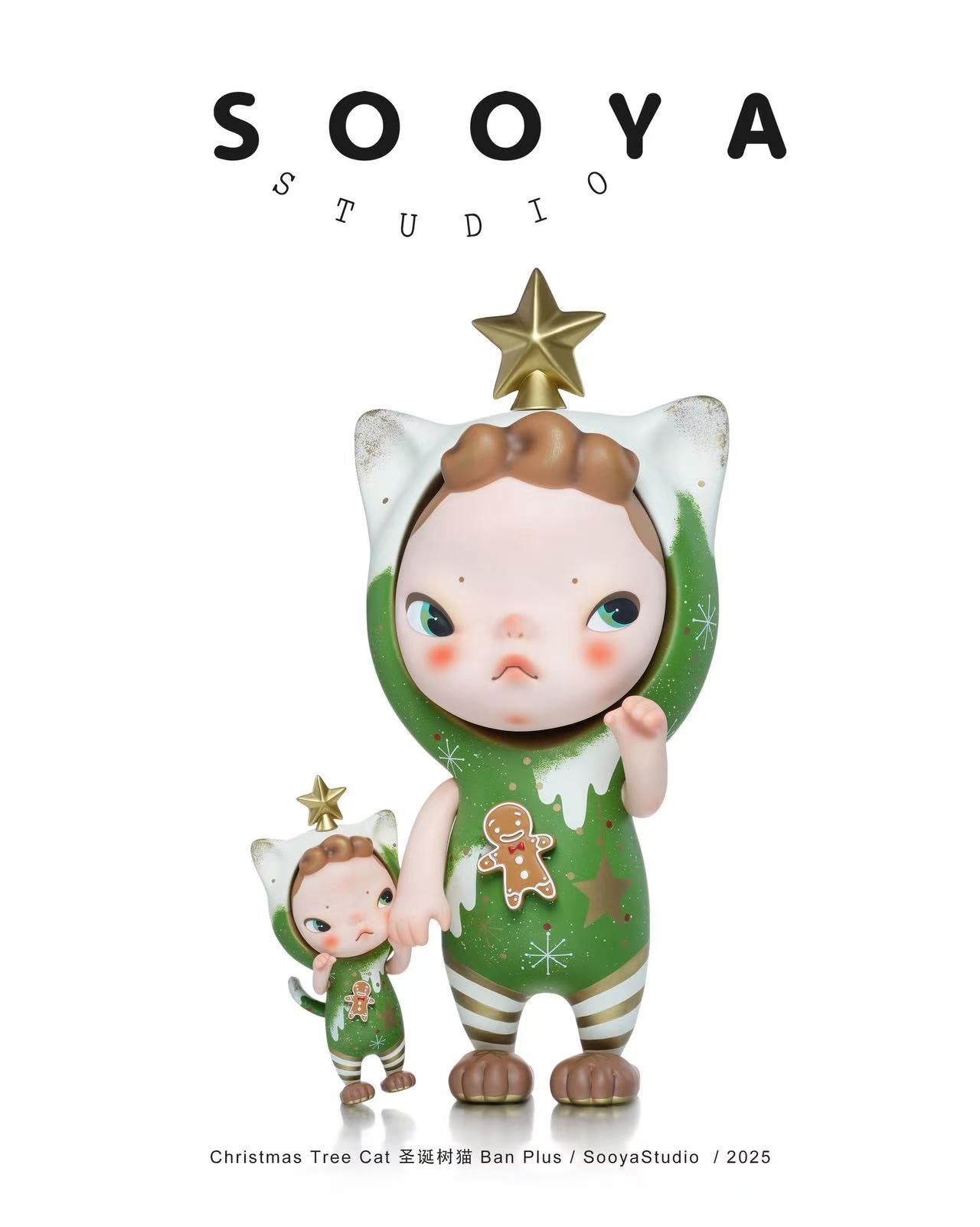 Sooya Christmas Tree Designer Toys and Figures