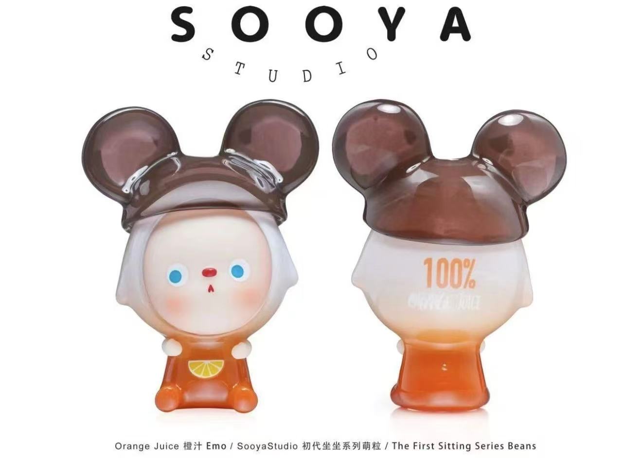 SOOYA-FIRST GENERATION SITTING SERIES BEANS