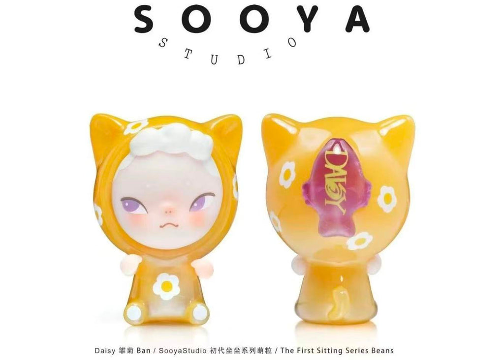 SOOYA-FIRST GENERATION SITTING SERIES BEANS