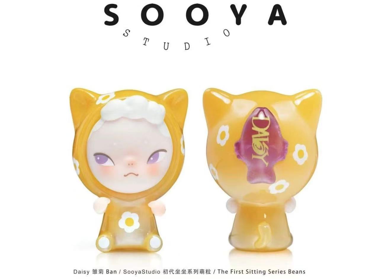 SOOYA-FIRST GENERATION SITTING SERIES BEANS