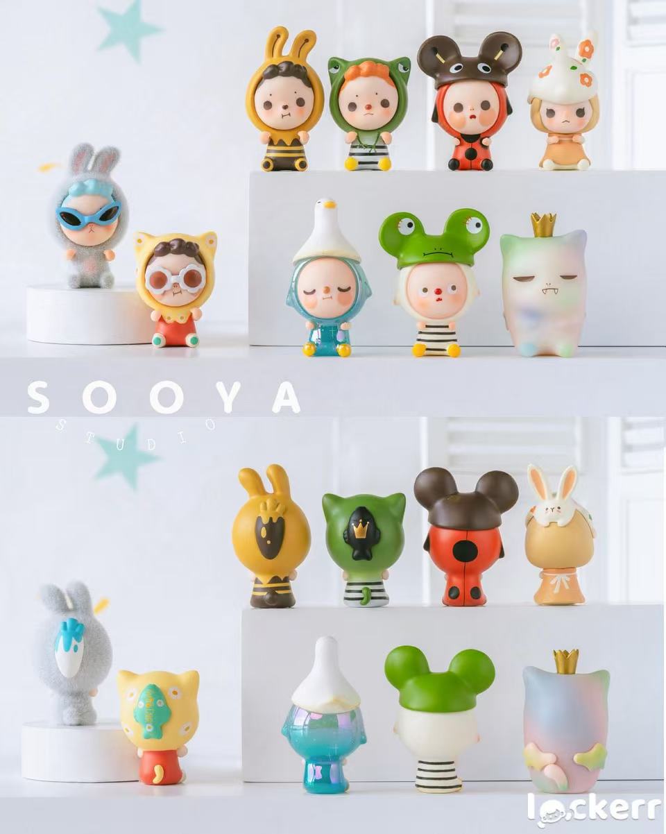 SOOYA-FIRST GENERATION SITTING SERIES BEANS