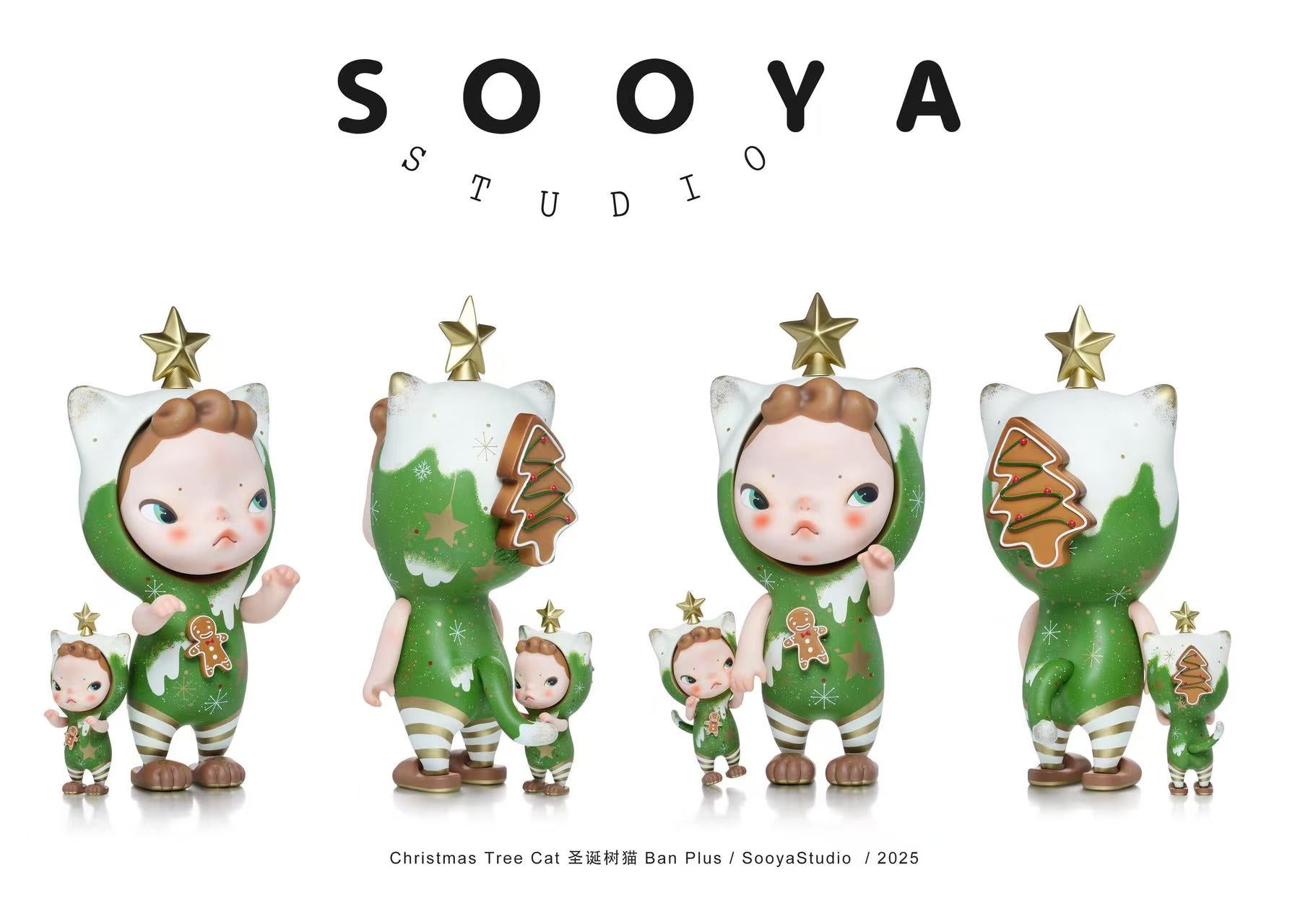 Sooya Christmas Tree Designer Toys and Figures