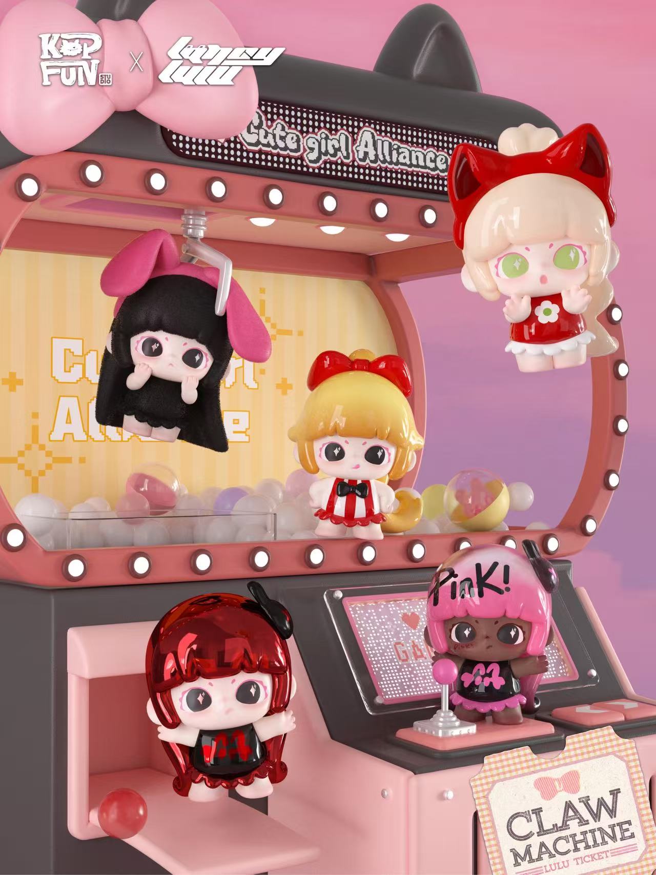 LANCY LULU CUTE GIRL ALLIANCE BEANS SERIES