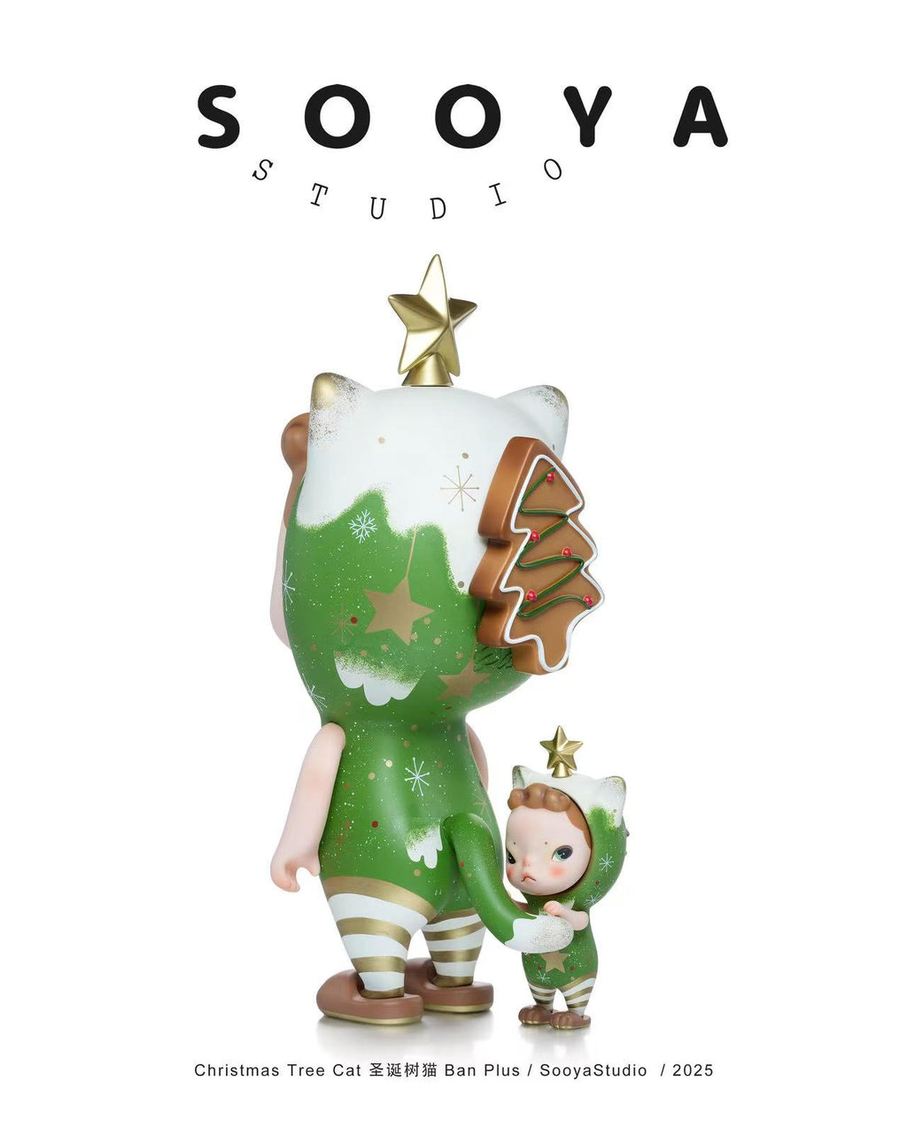 Sooya Christmas Tree Designer Toys and Figures