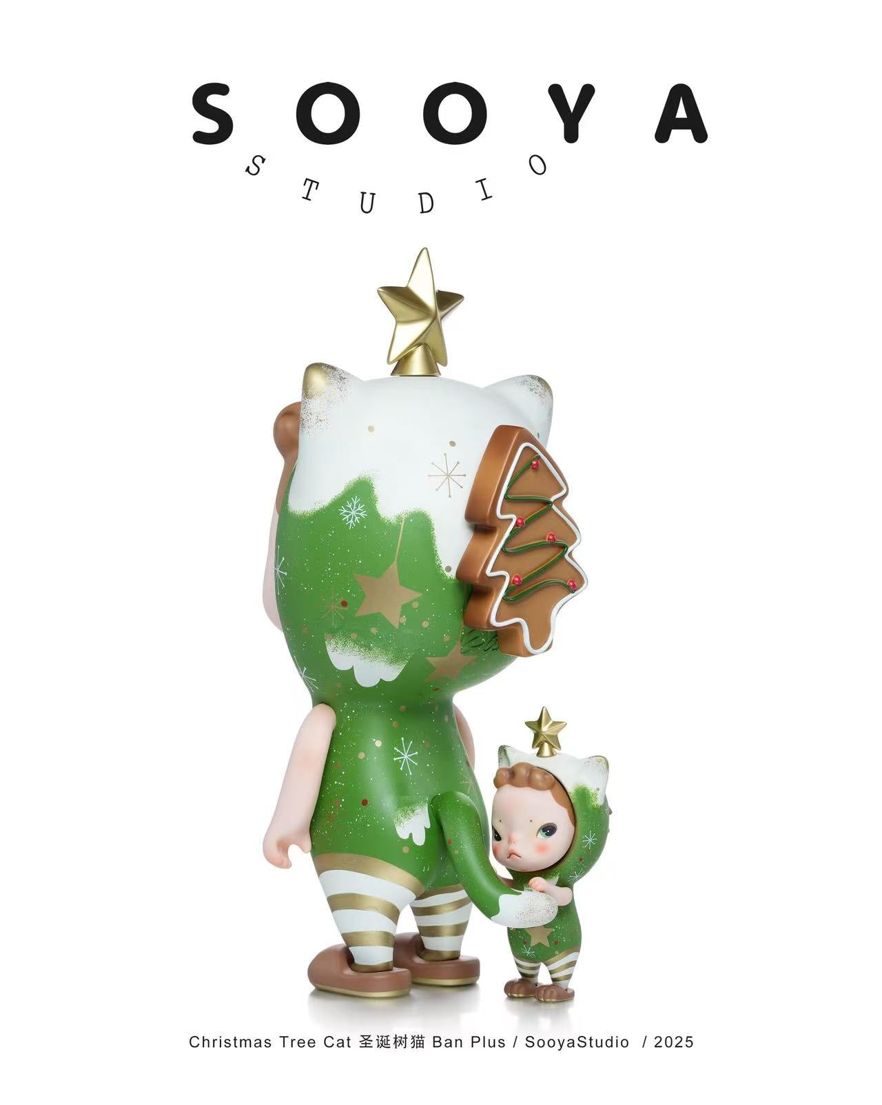 Sooya Christmas Tree Designer Toys and Figures