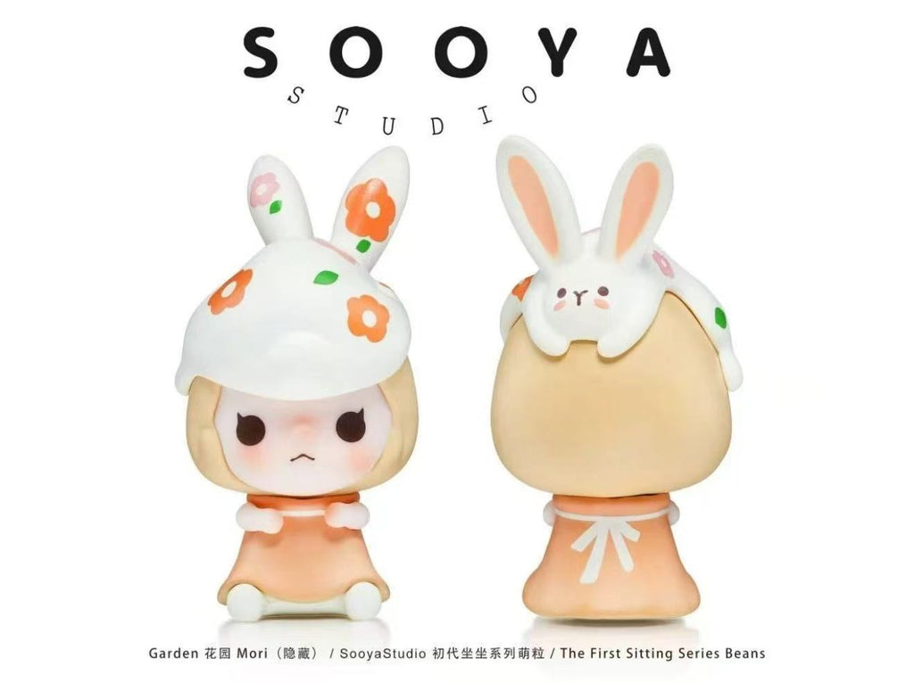 SOOYA-FIRST GENERATION SITTING SERIES BEANS