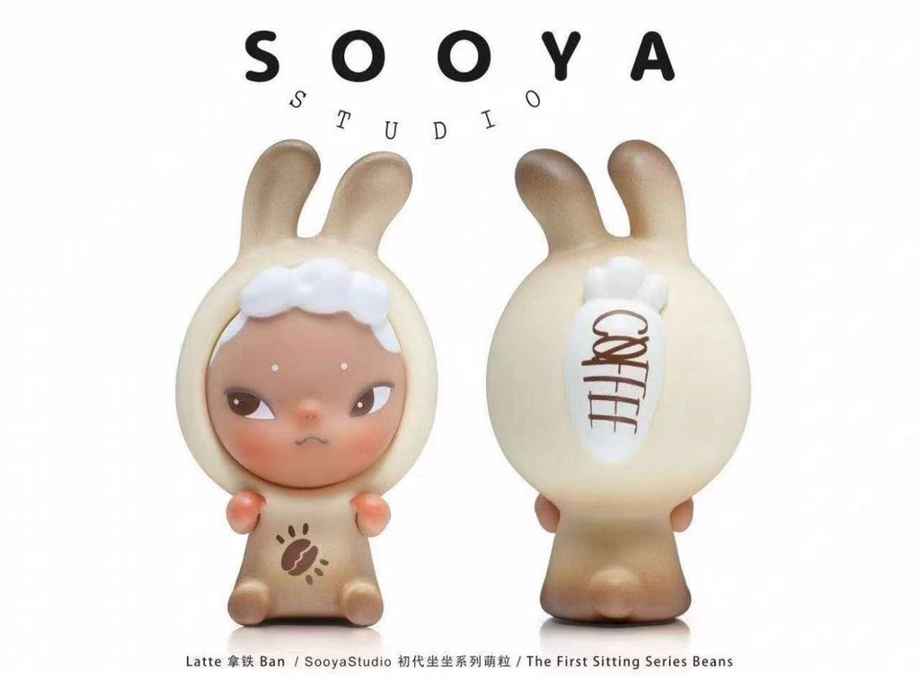 SOOYA-FIRST GENERATION SITTING SERIES BEANS
