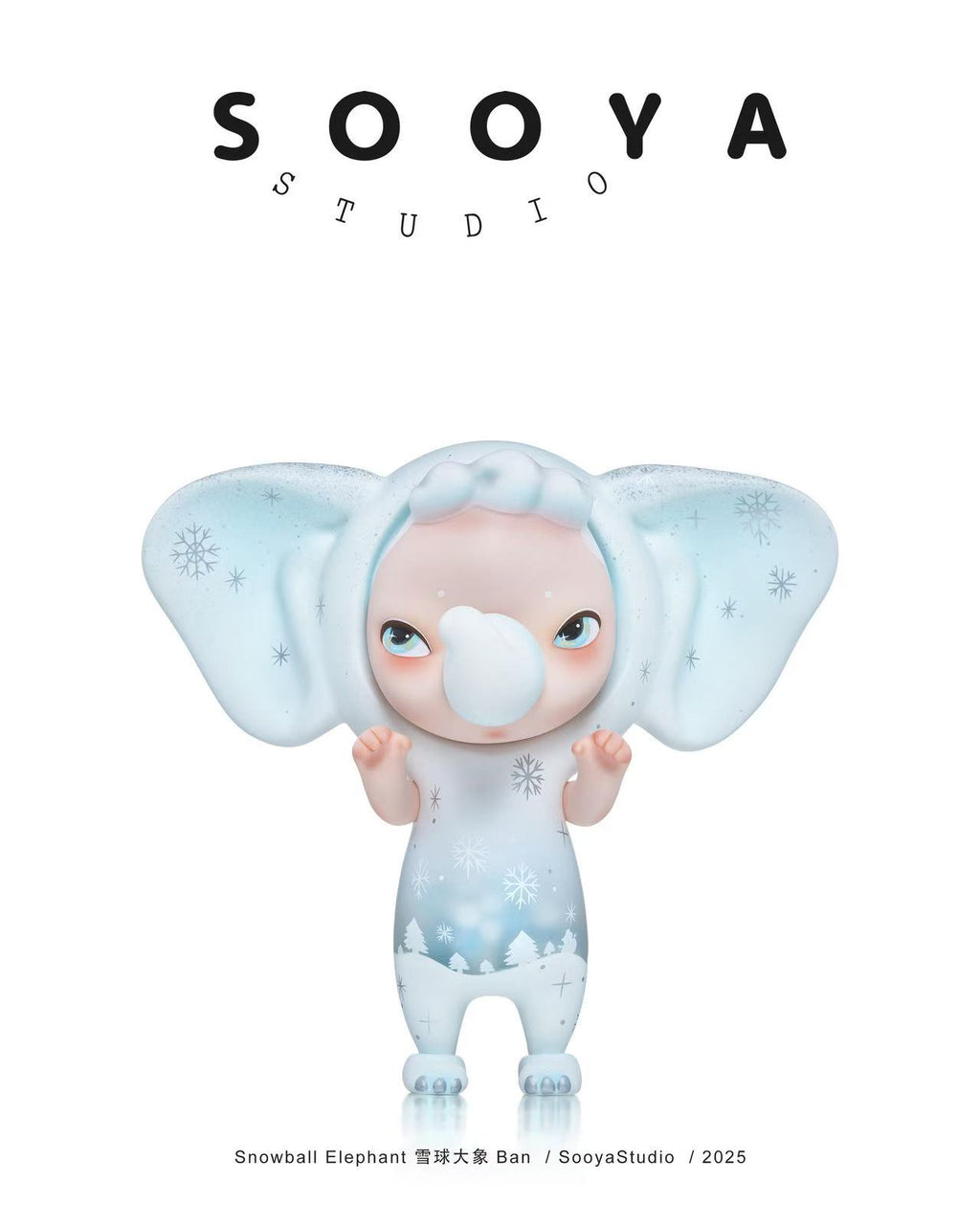 Sooya Snowball Elephant Designer Toys and Figures