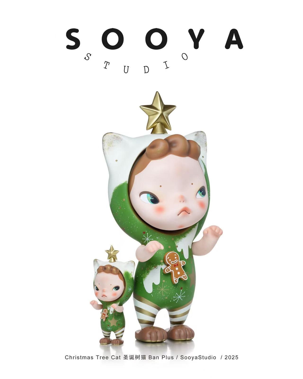 Sooya Christmas Tree Designer Toys and Figures