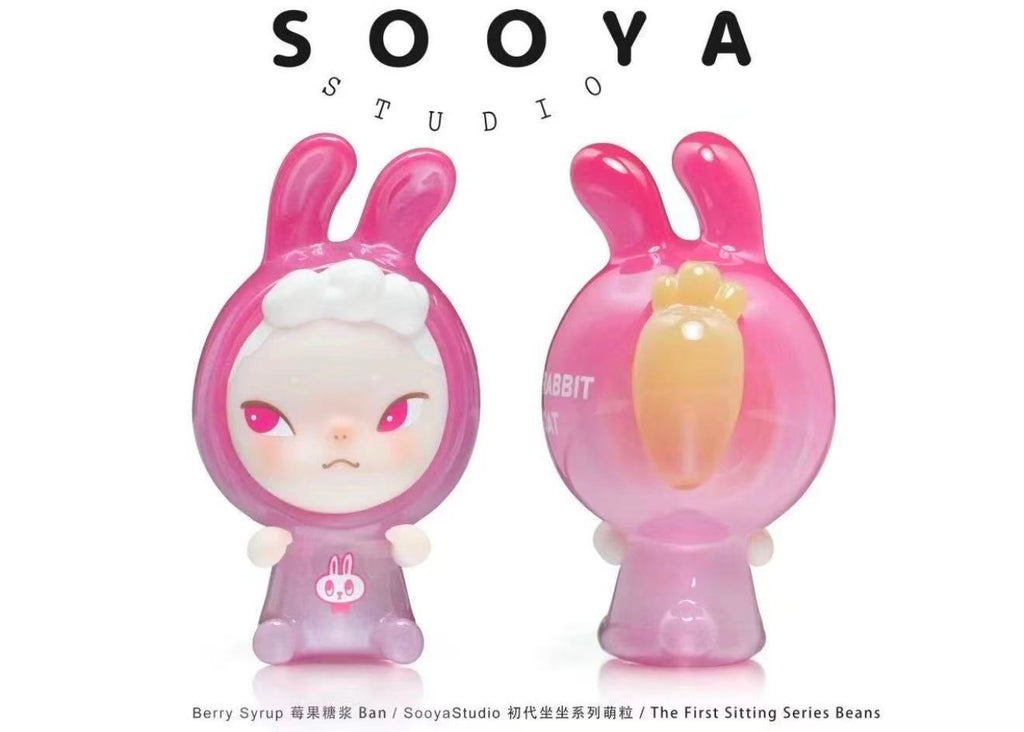SOOYA-FIRST GENERATION SITTING SERIES BEANS
