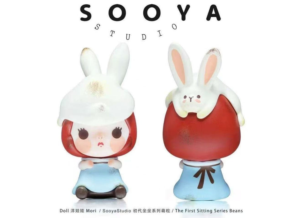 SOOYA-FIRST GENERATION SITTING SERIES BEANS