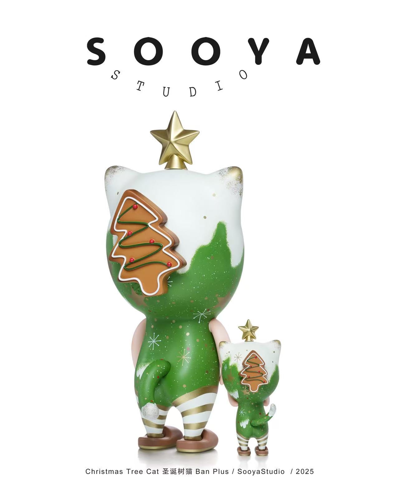Sooya Christmas Tree Designer Toys and Figures