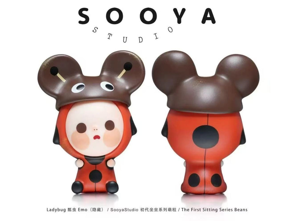 SOOYA-FIRST GENERATION SITTING SERIES BEANS
