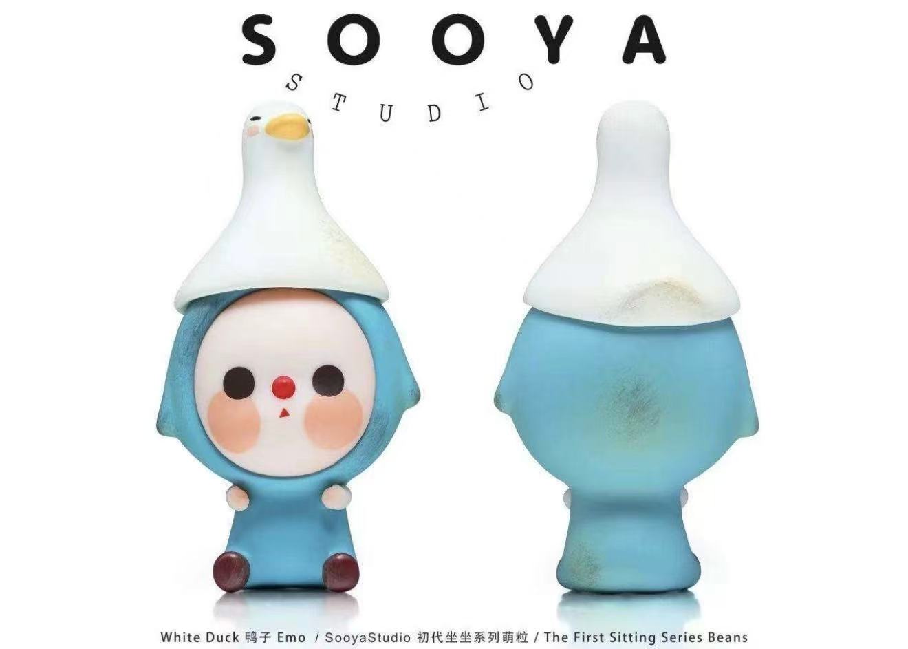 SOOYA-FIRST GENERATION SITTING SERIES BEANS