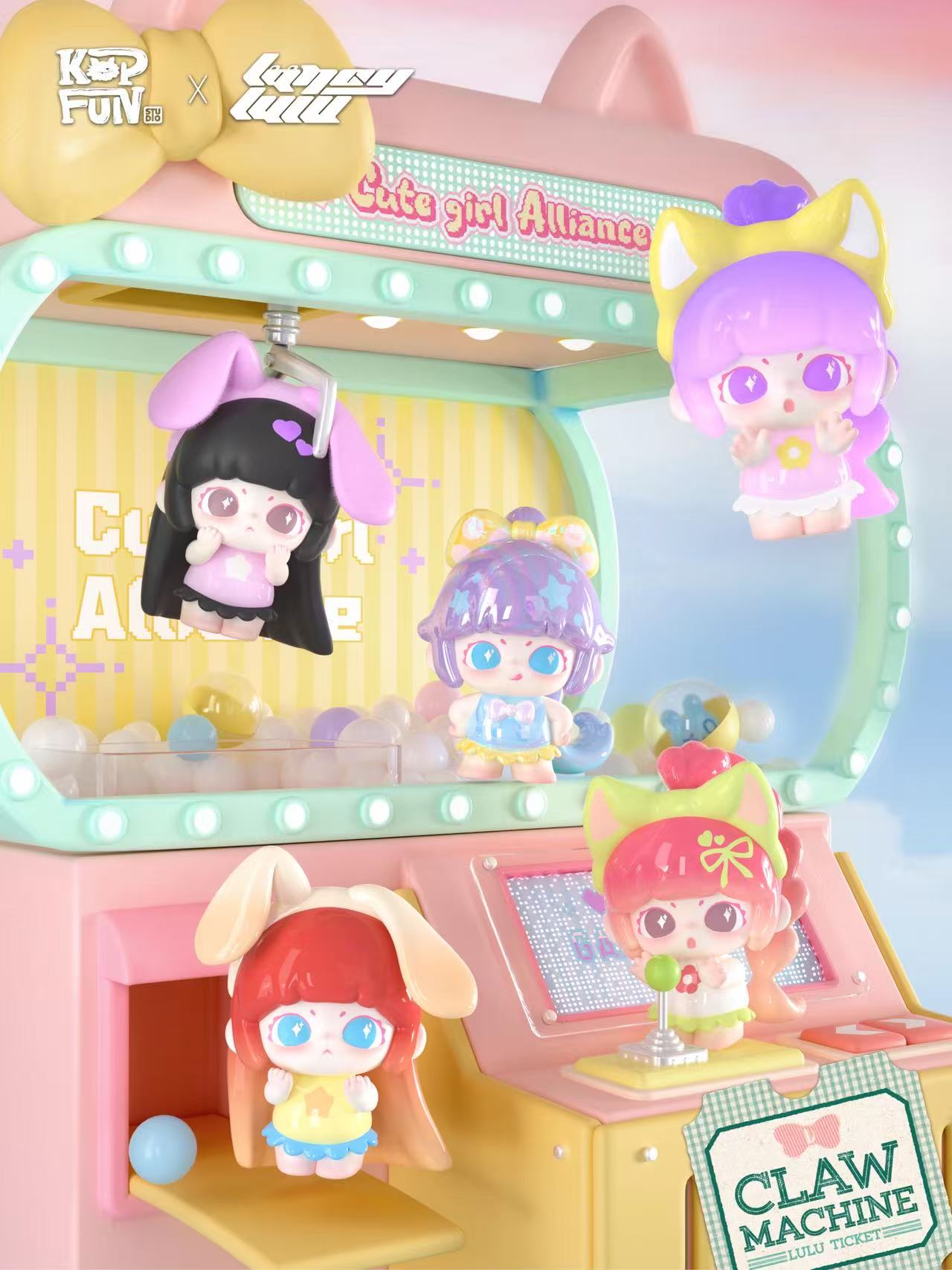 LANCY LULU CUTE GIRL ALLIANCE BEANS SERIES